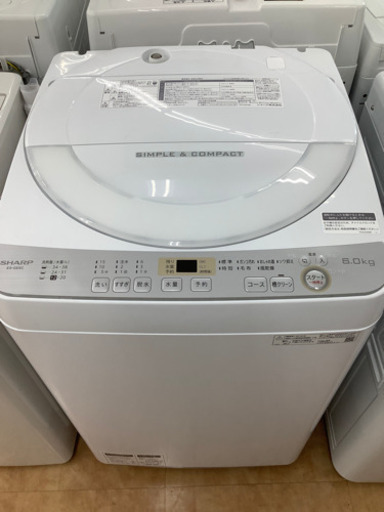 【トレファク摂津店】SHARP（シャープ）の6.0kg 全自動洗濯機が入荷いたしましたー！！