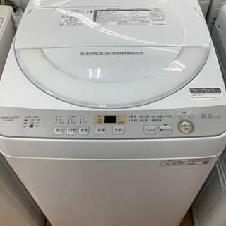 トレファク摂津店】SHARP（シャープ）の6.0kg 全自動洗濯機が