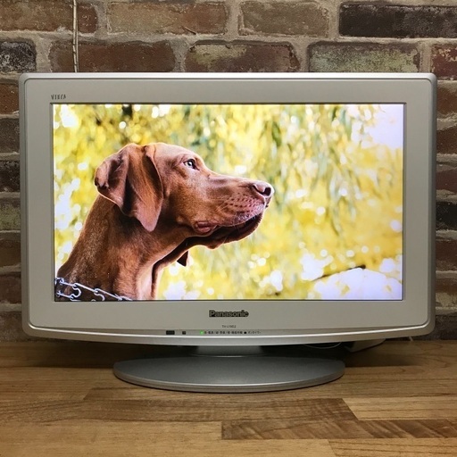 ④即日受渡❣️お子様のお部屋や寝室にどうぞ、、PanasonicエコナビBS.CS視聴2000円