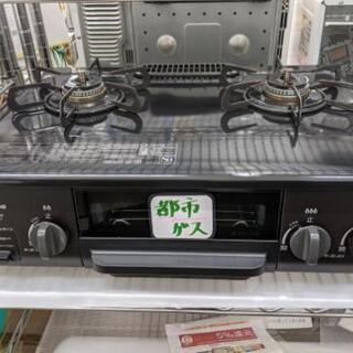 ガスコンロ 都市ガス パロマ IC-N36BS 2018年製 【安心の3ヶ月保証】💳自社