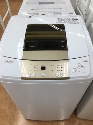 公式 【トレファク摂津店】Haier（ハイアール）の7.0kg全自動洗濯機が