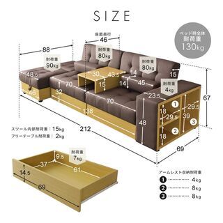 ソファベッド【サンパ／ネイビー色】リクライニングソファ ソファ ベッド 収納付き 引出し付き スツール 3人掛け クッション付き 訳あり B品 アウトレット品 ※定価40,990円 楽天市場】開梱設置付き ソファー ソファーベッド 3人掛け フロア