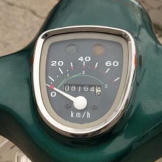 値下げ　スーパーカブ50 丸目セル付き 値下げ スーパーカブ50 丸目セル付き