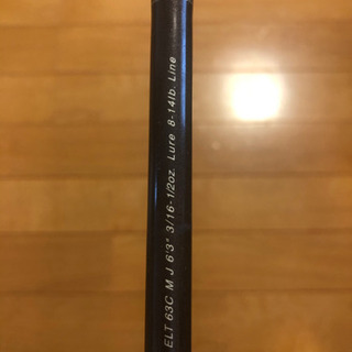 バス釣り　タックルセット　ベイト　スピニング