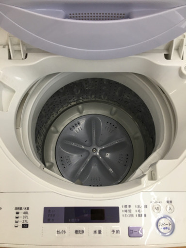 トレファク摂津店】SHARP（シャープ）の5.5kg 洗濯機が入荷いたしまし