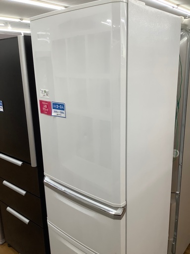 安心の6ヶ月保証付き　MITSUBISHI 3ドア冷蔵庫　MR-C37Z-W 2016年製　370L