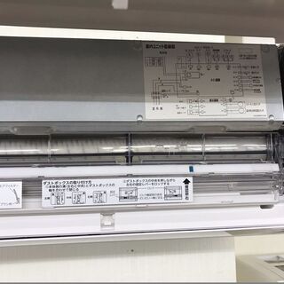 モデルルーム展示品！！！ 新同品！！！ 2020年製 東芝 2．2k 