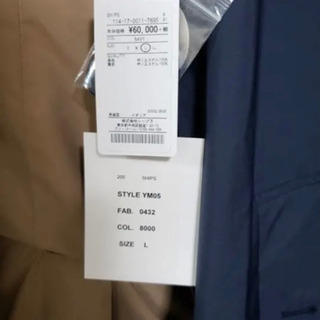 【ships】MADE IN ITALY リバーシブルコート/新品