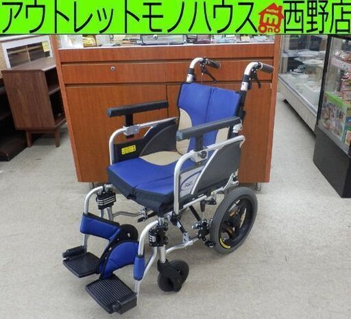 コンパクト車椅子 ミキ スキット2000 SKT-2000 耐荷重100kg 介助椅子 ブルー スリム 折り畳み MIKI 札幌 西野店