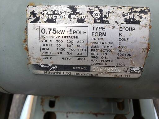 8/21ご契約ありがとうございました☆値下げしました・￥18,000☆エアー