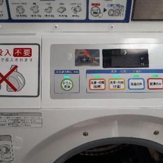 沖縄県発　動作厳選良好品　ES-HD63P ホテル向けランドリー 沖縄県発 動作厳選良好品 ES-HD63P ホテル向けランドリー 沖縄県