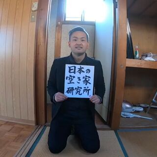 【入居者さん、決まりました！】2階建ての戸建て2階部分！戸建てに...