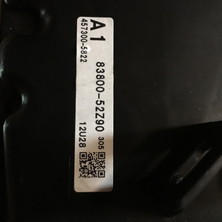 TOYOTAアクア後期型　アドバンストスピードメーター