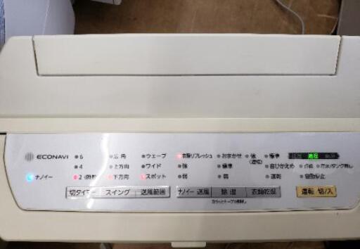 Panasonic　除湿乾燥機　F-YC80ZKX　中古　リサイクルショップ宮崎屋　21.5.17 k