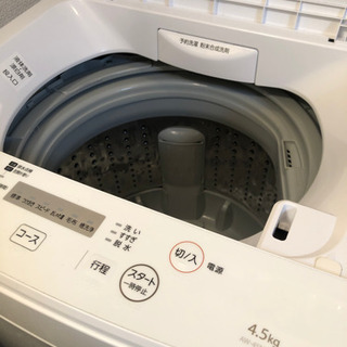 【ネット決済】TOSHIBA洗濯機　2020年製造