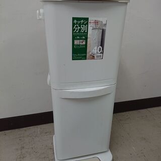 取引場所　南観音　2105-220　キッチン分別ごみ箱　キッチン...