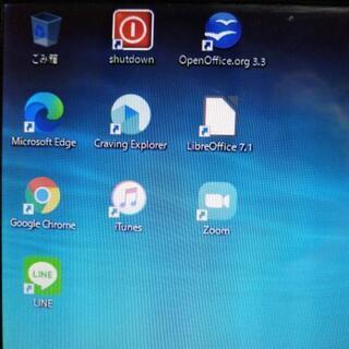 最新Win10 Home 11.6型コンパクト ASUS UL20A CPU U2300 メモリ4GB