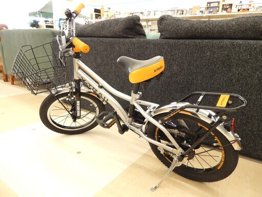 生態学 七面鳥 労苦 トイザらス 札幌 自転車 認証 裁判所 丈夫