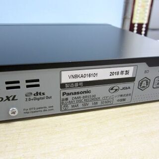 ☆ 2018年製 500G パナソニック☆ブルーレイレコーダー DMR-BRS530 BD