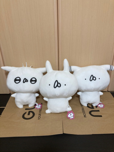 【新品タグ付き】うさぎ帝国　BIGぬいぐるみ　全3種 コンプリート