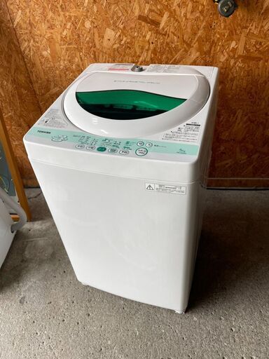 J1501　東芝　洗濯機　5㎏　2012年
