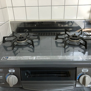 ガスコンロ Rinnai コンロ リンナイ ガスコンロ 都市ガス 56cm KG35NBKL(13A) 一人暮らし