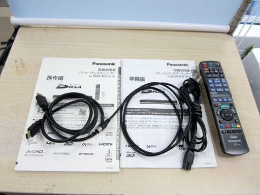 ☆ パナソニック ブルーレイレコーダー 500G 2011年製 チューナー×2 DMR-BWT510 BDレコーダー Wチューナー ディーガ DIGA Panasonic ブルーレーレコーダー 札幌 北20条店