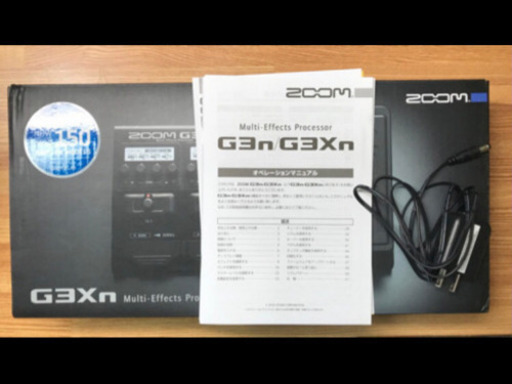定価20000円】ギター用マルチエフェクター G3xn(値引き交渉可