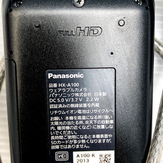 【完備品】パナソニック ウェアラブルカメラ ブラック HX-A100-K