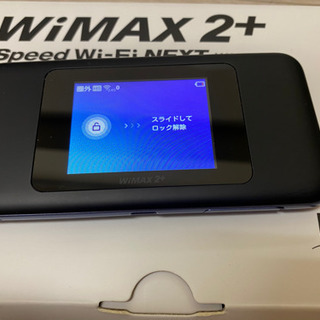 【中古】UQwimax WIMAX2+ Speed Wi-Fi ...