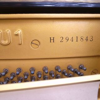 YAMAHA ヤマハ アップライトピアノ U1H モノ市場半田店119