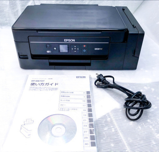 【ほぼ未使用】EPSON プリンター EP-M570T エコタンク搭載/A4カラーインクジェット複合機