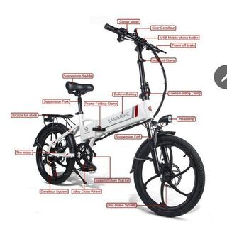 E-BIke20ハイパワー