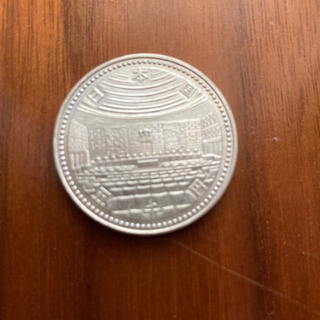 裁判所百年　記念硬貨　5000円 １枚