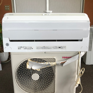 東芝 TOSHIBA】2019年製 ルームエアコン RAS-F221RT ～6畳