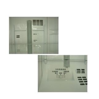 西岡店 冷蔵庫 138L 2014年製 パナソニック NR-B148W-W ホワイト 2ドア Panasonic 100Lクラス