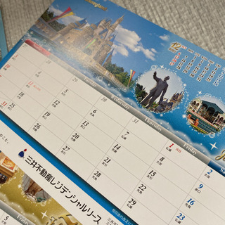 【ネット決済】ディズニー卓上カレンダー　2021 三井不動産レジ...