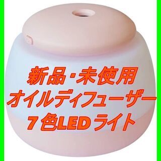 新品　未使用　そのほかも色々激安にて、出品してます！！JANRS...