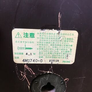 【動作品】CITIZEN 柱時計 4MJ741 HOUR STRIKE クオーツ 動作品】CITIZEN 柱時計 4MJ741 HOUR STRIKE クオーツ - メルカリ
