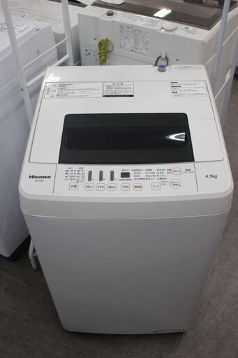 美品！ハイセンス 洗濯機(HW-T45C) 19年製 4.5㎏ ★特別価格★大田区、品川区 配送・設置無料★店頭取引歓迎！