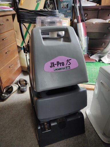JX-Pro15　カーペット洗浄機
