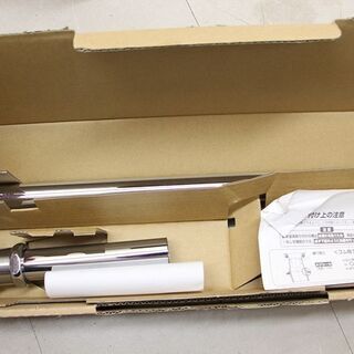 壁掛け洗面台セット 洗面器 L 210D 壁付水栓 PT70KB バックハンガー TL250D