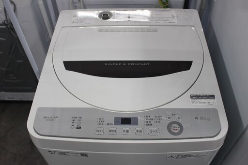 美品！SHARP シャープ 洗濯機(ES-GE4C) 19年製 4.5㎏ ★特別価格★大田区、品川区 配送・設置無料★店頭取引歓迎！