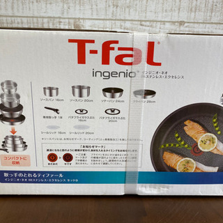 【愛品館江戸川店】ティファール インジニオ・ネオ IHステンレス エクセレンス セット9 L93989　問い合わせ番号101-024618-007
