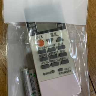 三菱 霧ヶ峰 ルームエアコン 冷房2.5kw  MSZ-GV255-W 2015年製 主に8畳