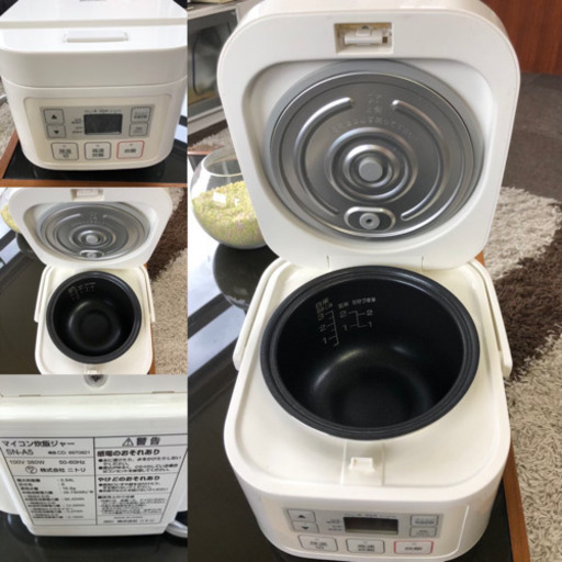 新生活家電5点セット