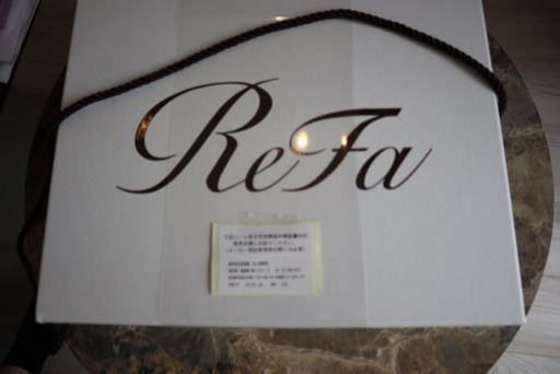 【予約販売】本 ReFa リファ ビューティックドライヤー ホワイト REAB02A コスメ/ヘルスケア