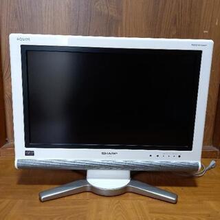 シャープ20型　液晶テレビ