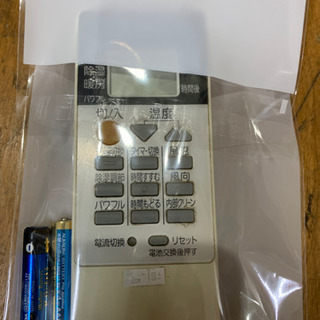 三菱 霧ヶ峰 ルームエアコン 冷房2.5kw  MSZ-GV253-W 2013年製 主に8畳