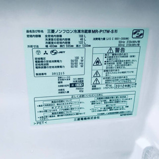 ⭐️168L⭐️ 販売台数1,000台突破記念★洗濯機/冷蔵庫✨✨売上NO,1♬